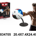 Box Set 470506 K