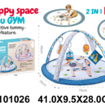 Bebi gimnastika 102608 K