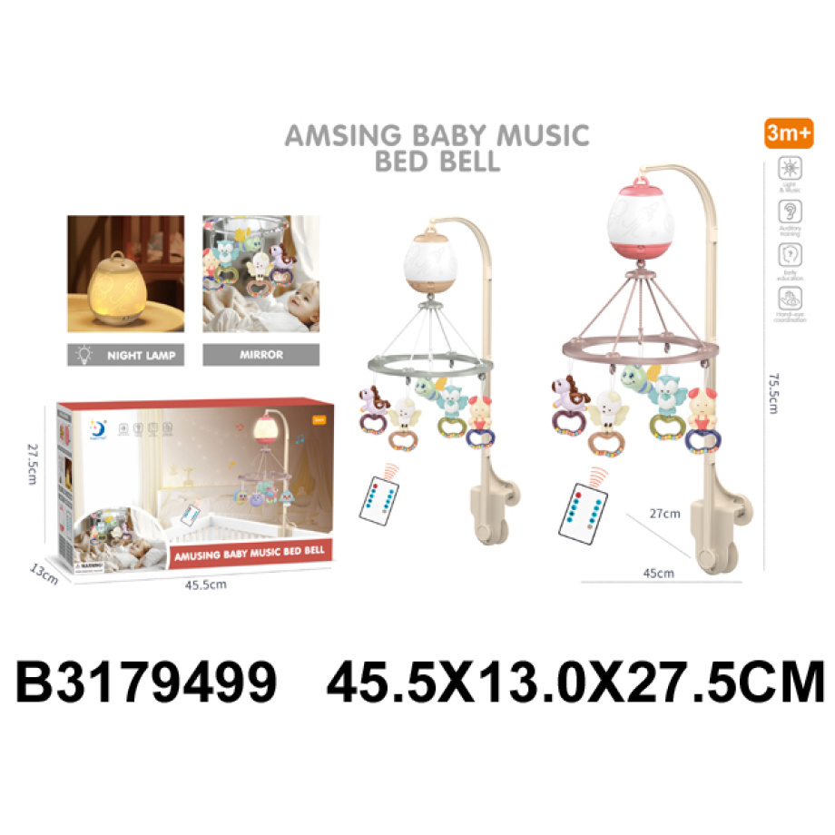 Muzička vrteška 949909 - K Muzička vrteška 949909 - K