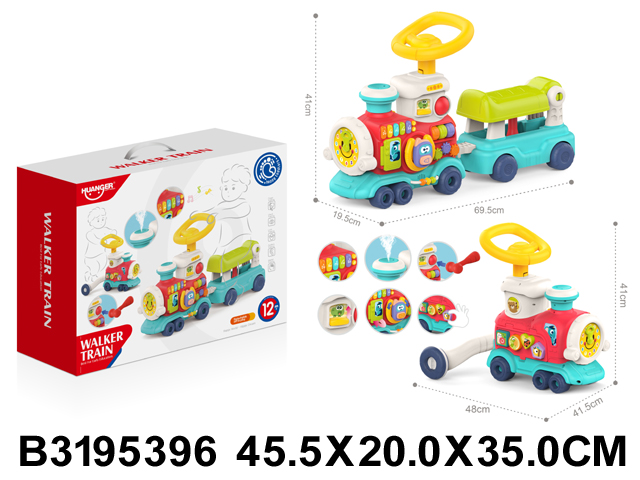 Guralica 539603 - K
