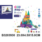 Puzzle kristal 393003 - K