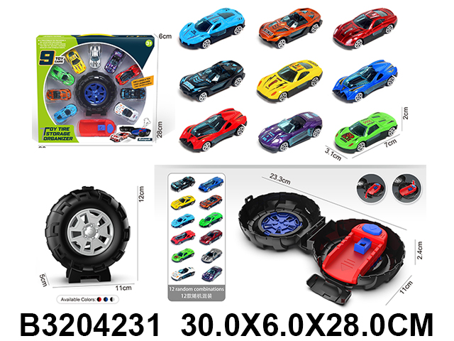 Auto set 423106 - K