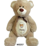 Meda 139917N