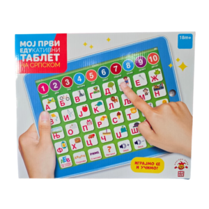 Moj prvi edukativni tablet