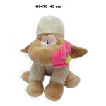 Ovca 45cm 124685 N