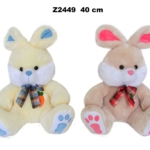 Zeka 151087N