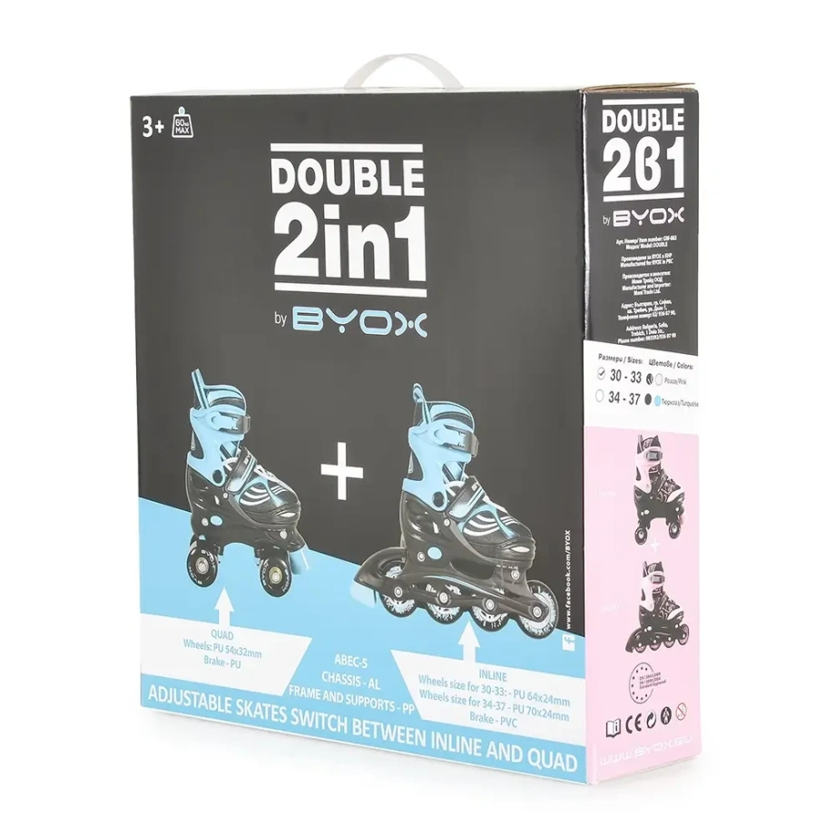 BYOX Roleri Double 2in1 30-33 - Turquoise BYOX Roleri Double 2in1 30-33 - Turquoise