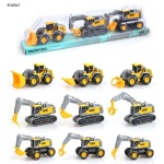 Bager set Bager set