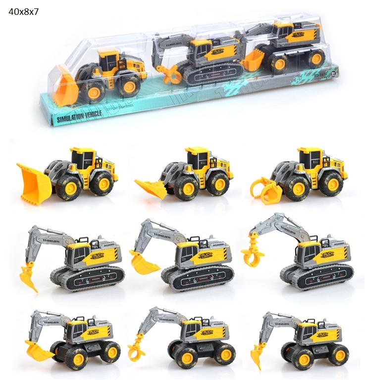 Bager set