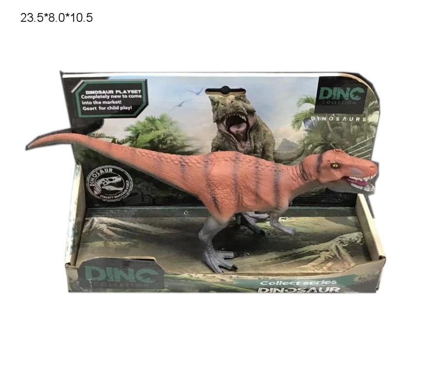 Figura dinosaurusa u kutiji Figura dinosaurusa iz kolekcije Dino u kutiji