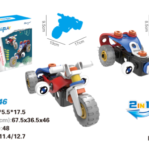 Konstruktor motor 2 u 1 za decu, 37 delova