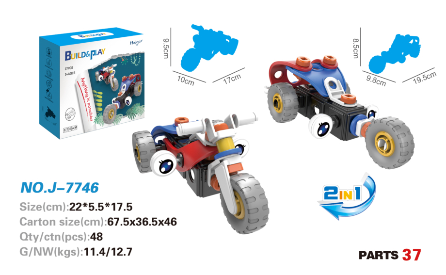 Konstruktor motor 2 u 1 za decu, 37 delova