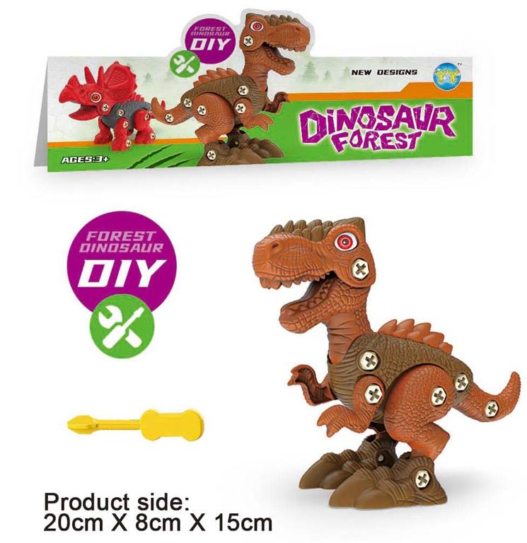 Dinosaurus za sklapanje sa dečjim odvijačem