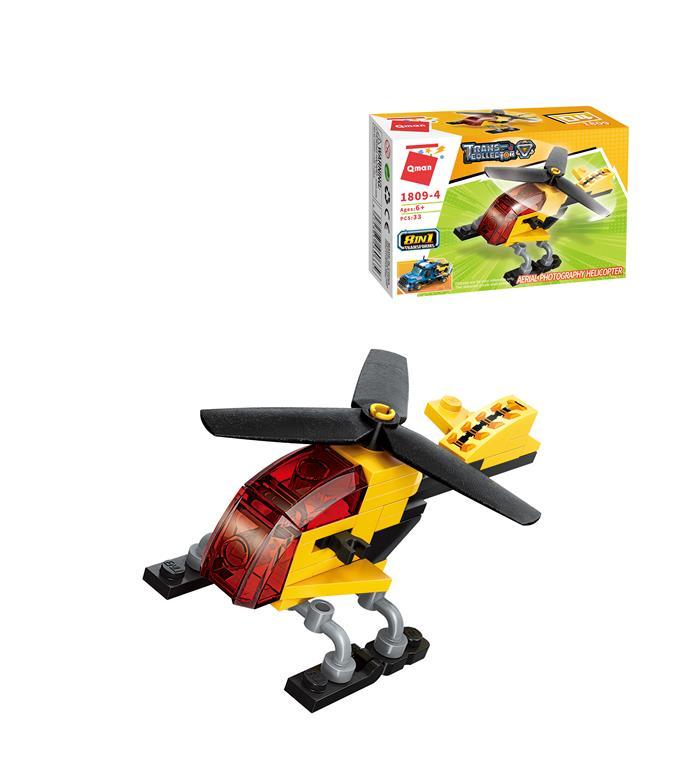 Kocke helikopter Kocke helikopter