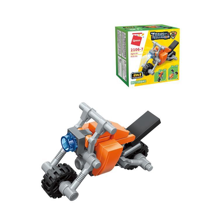 Kocke motor