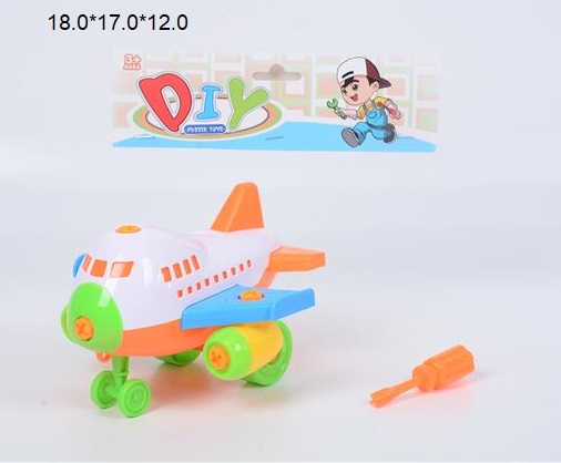Avion uradi sam Avion uradi sam, igračka sa šrafcigerom