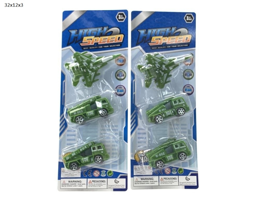 Vojna vozila na kartici, set 3 komada Vojna vozila na kartici: avion, kamion i džip