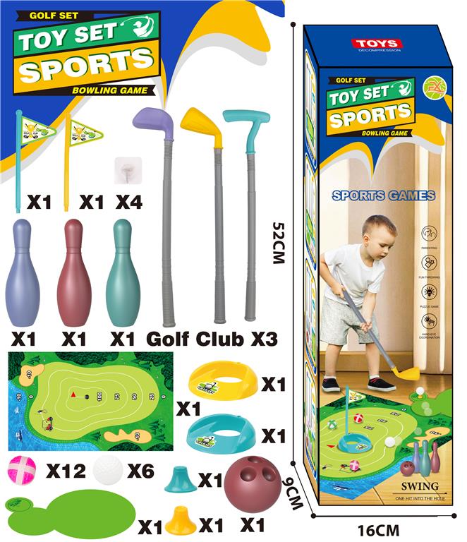 Golf set Golf set
