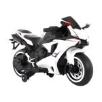 Dečiji motor na akumulator beli 12V - Slika 1