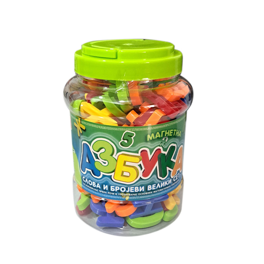 pertini-cirilicna-slova-veliki-set-p-0439-tegla-sa-slovima-w_667d36347670e Pertini Ćirilična slova veliki set