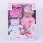 BEBA SET 527839