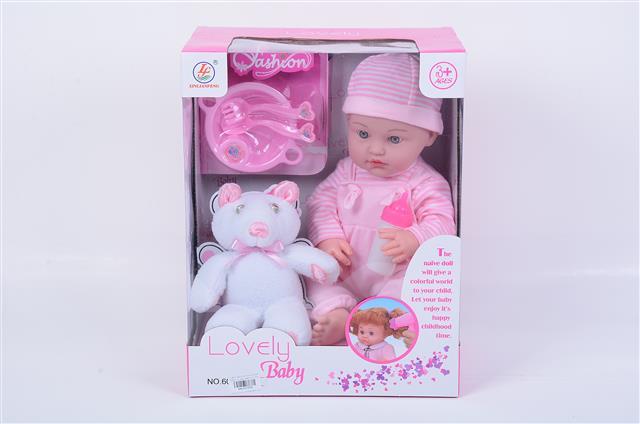 49928 BEBA SET 527839