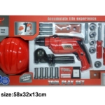 ALAT SET 516397