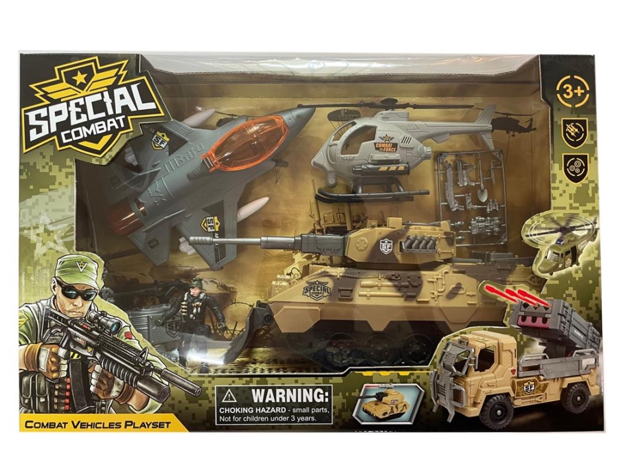 VOJNI SET 461621
