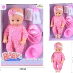 BEBA 904842