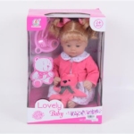 BEBA SET 976210