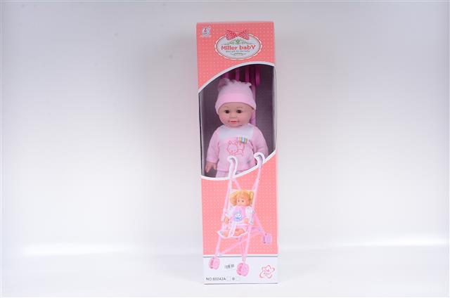 58700 BEBA SA KOLICIMA 570489
