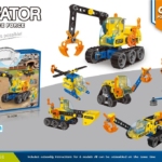 GRAĐEVINSKI SET - ŠRAF 722069