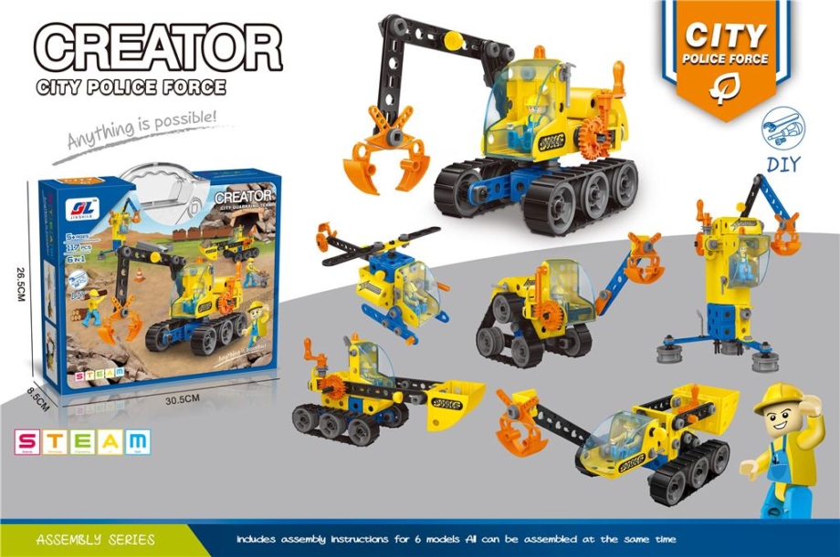 58748 GRAĐEVINSKI SET - ŠRAF 722069