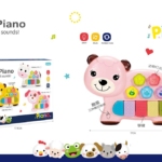 BEBI PIANO 737117
