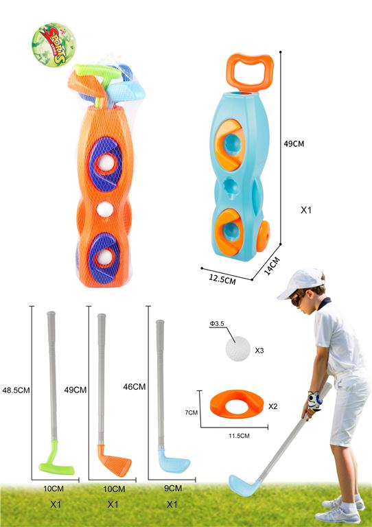 GOLF SET 729710