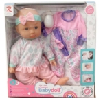 BEBA SET 122686