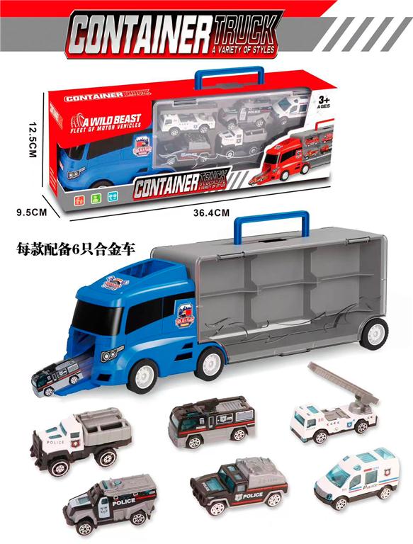 KAMION SET 271609