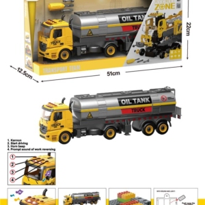 CISTERNA 559343 - Slika 1