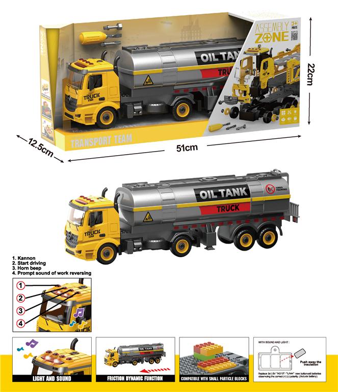 CISTERNA 559343