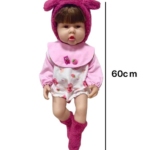 BEBA 680587