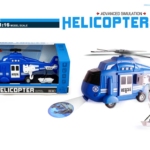 POLICIJSKI HELIKOPTER 850435