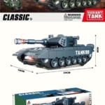 TENK 505338