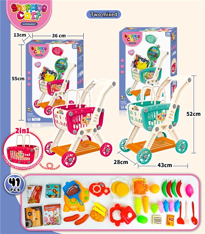 MARKET KOLICA SET 374216