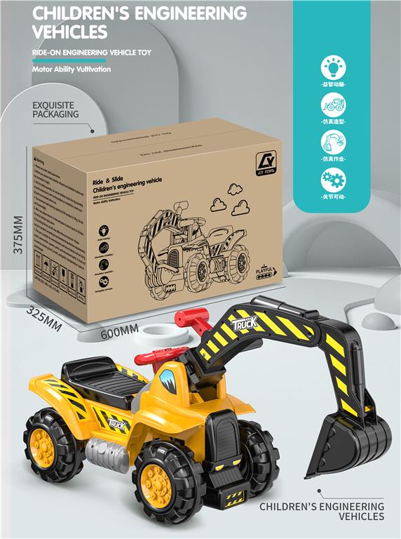 BAGER 968450
