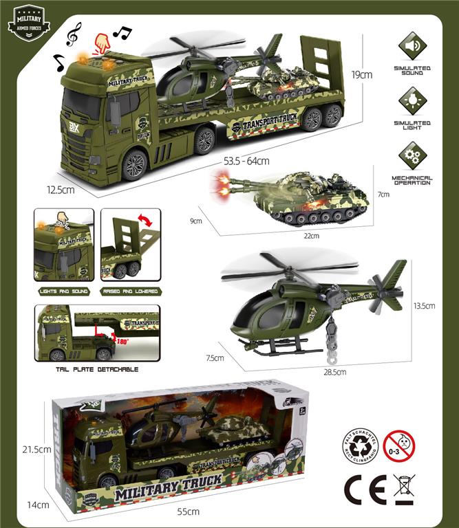 60894 VOJNI KAMION+HELIKOPTER 998951
