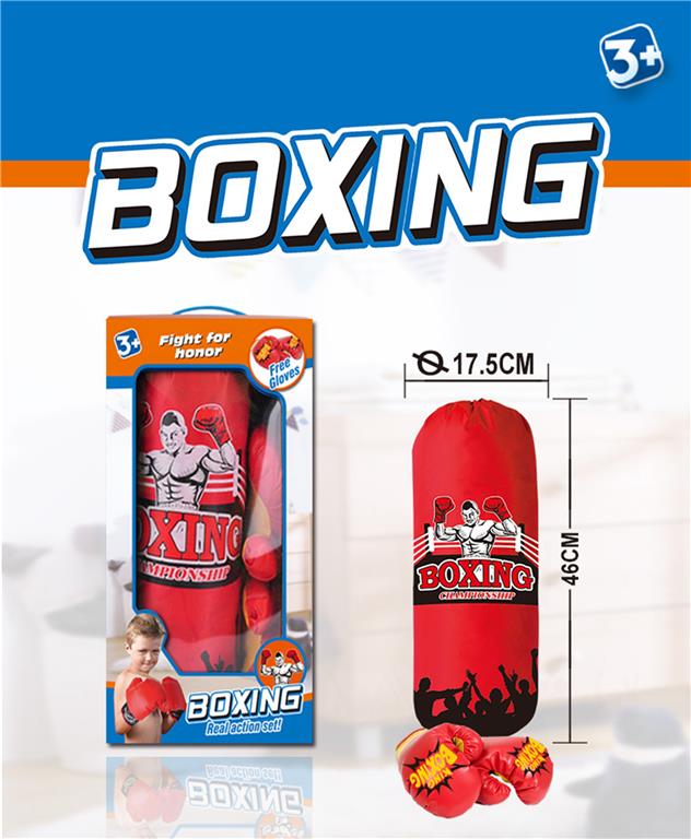 61153 BOKS DŽAK 086233