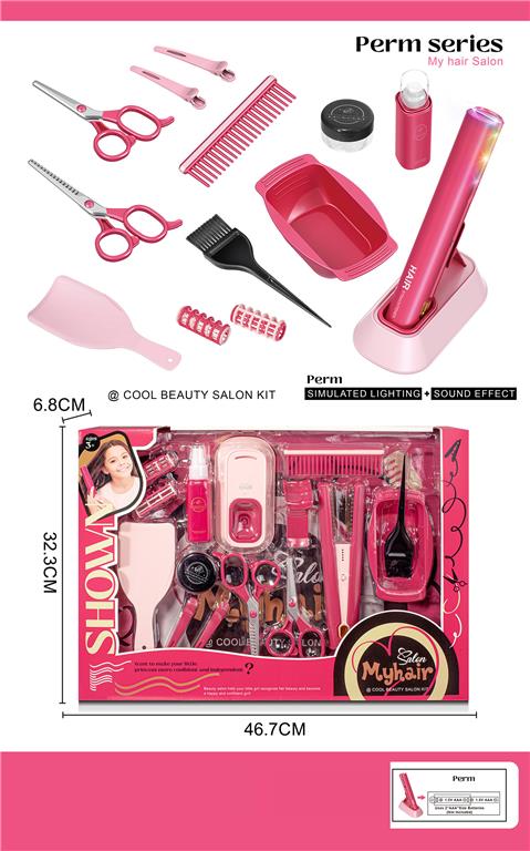 61201 FRIZER SET 268384