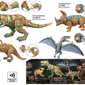 DINO SET 3IN1 429241 DINO SET 3IN1 429241 - Slika 1