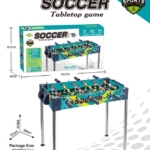 STONI FUDBAL 430195