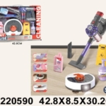Set igračka sa štapnim i robot usisivačem, dve bočice i žutim znakom za mokar pod